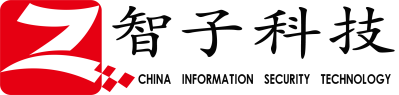 北京智子科技有限公司